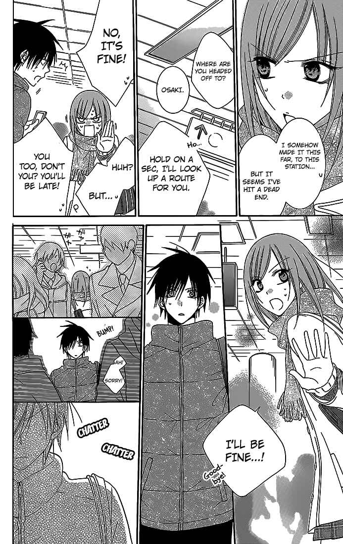 Page 16 Chapter 48 Cheeky Brat