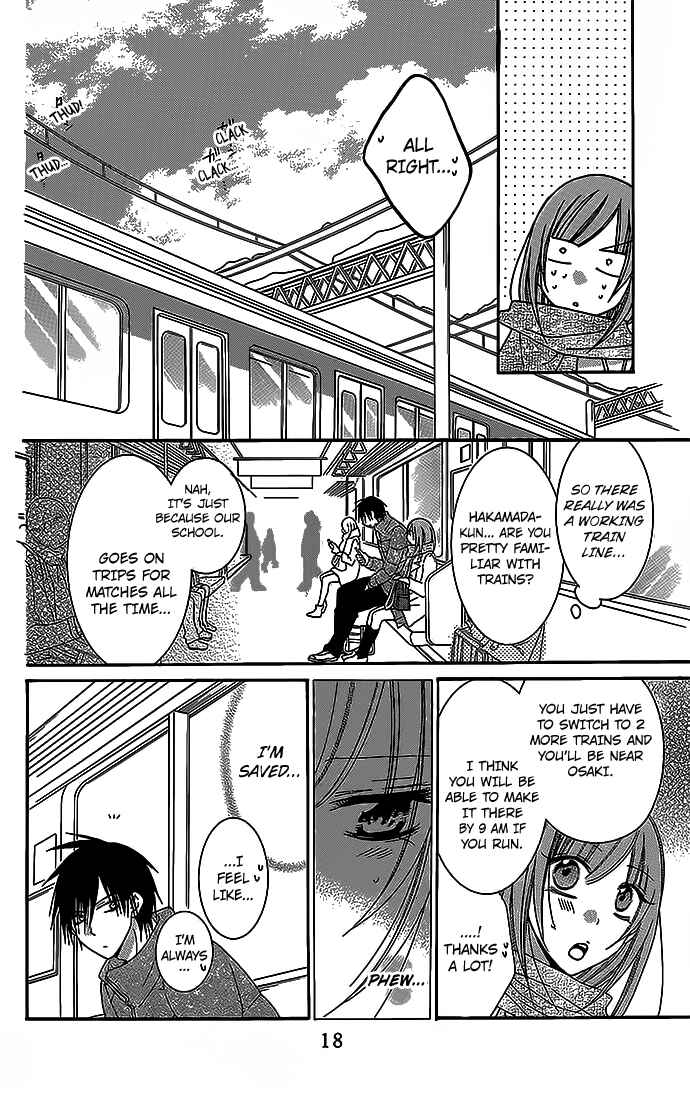 Page 18 Chapter 48 Cheeky Brat