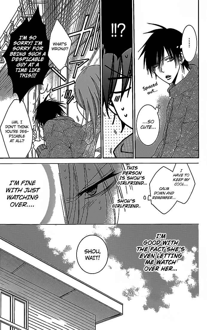 Page 21 Chapter 48 Cheeky Brat