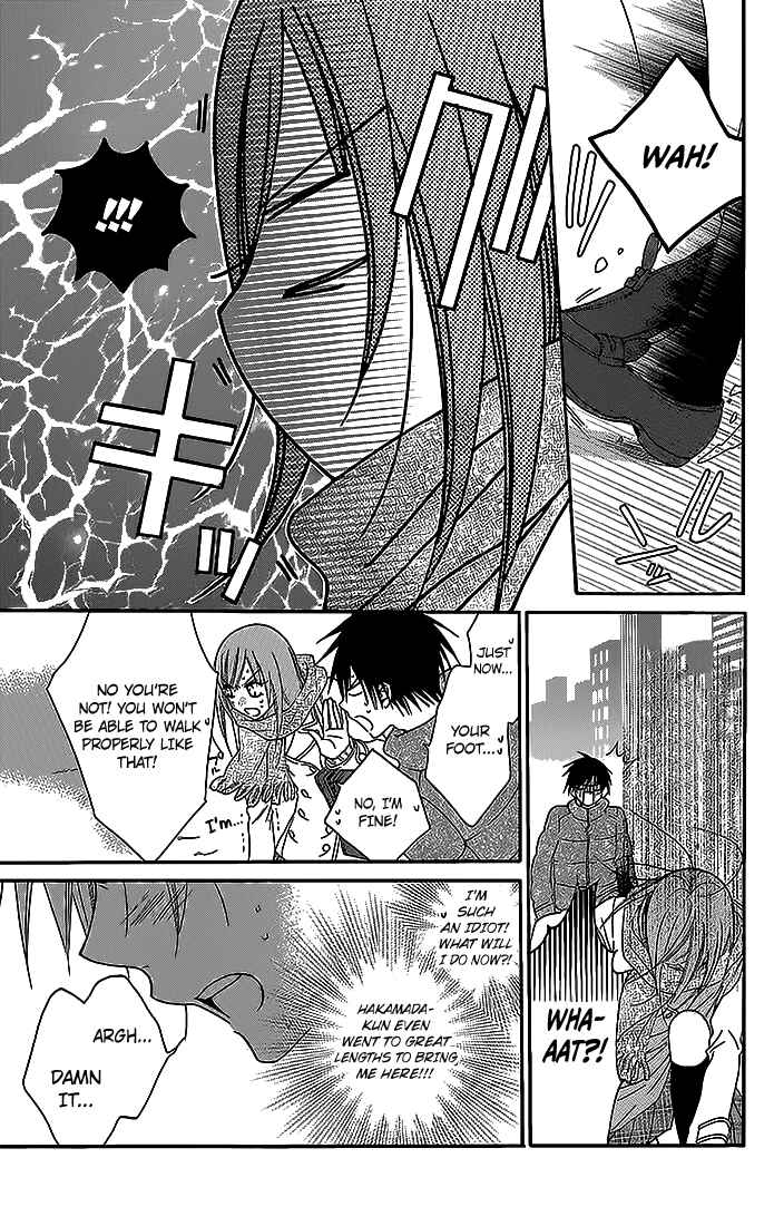 Page 23 Chapter 48 Cheeky Brat