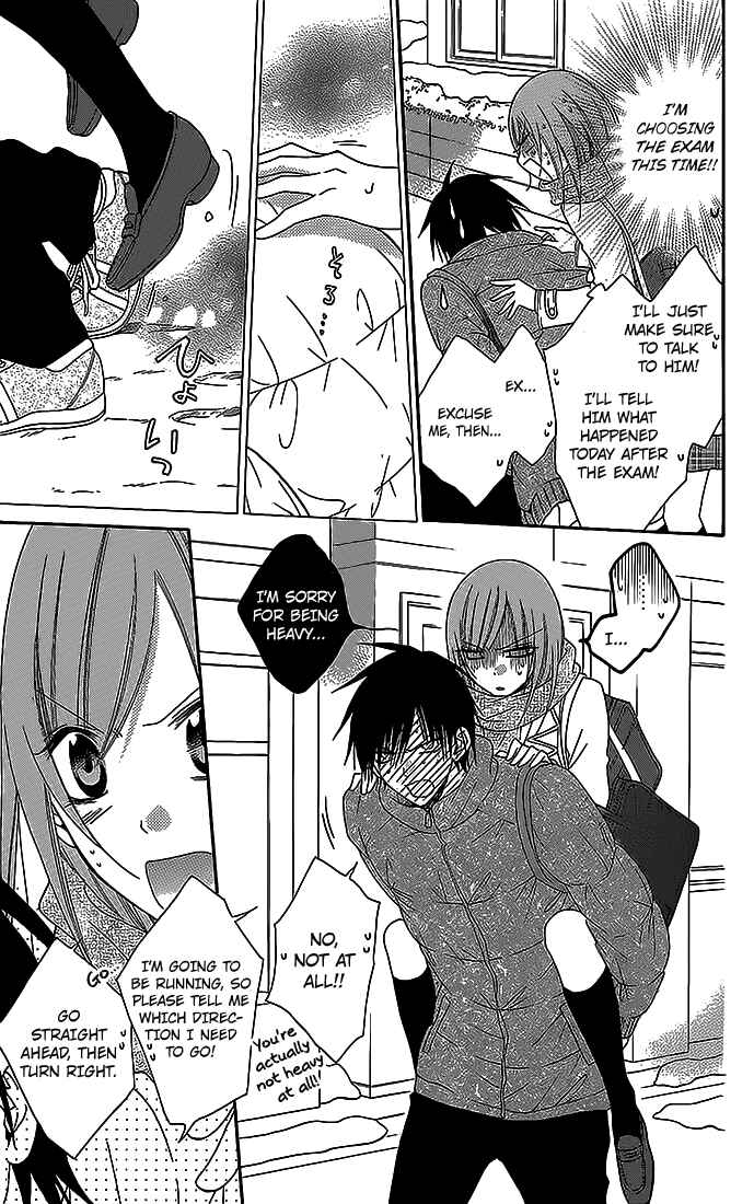 Page 25 Chapter 48 Cheeky Brat