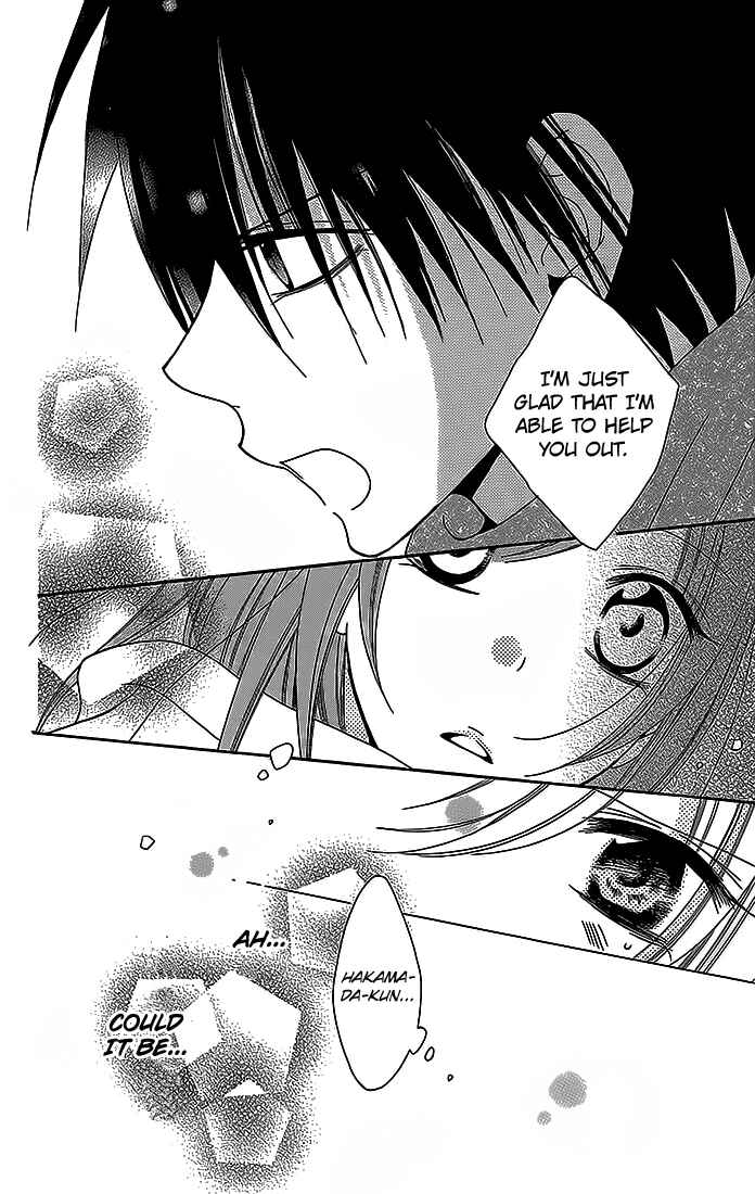 Page 28 Chapter 48 Cheeky Brat