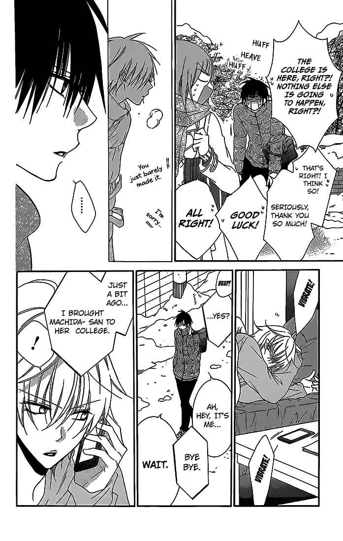 Page 30 Chapter 48 Cheeky Brat