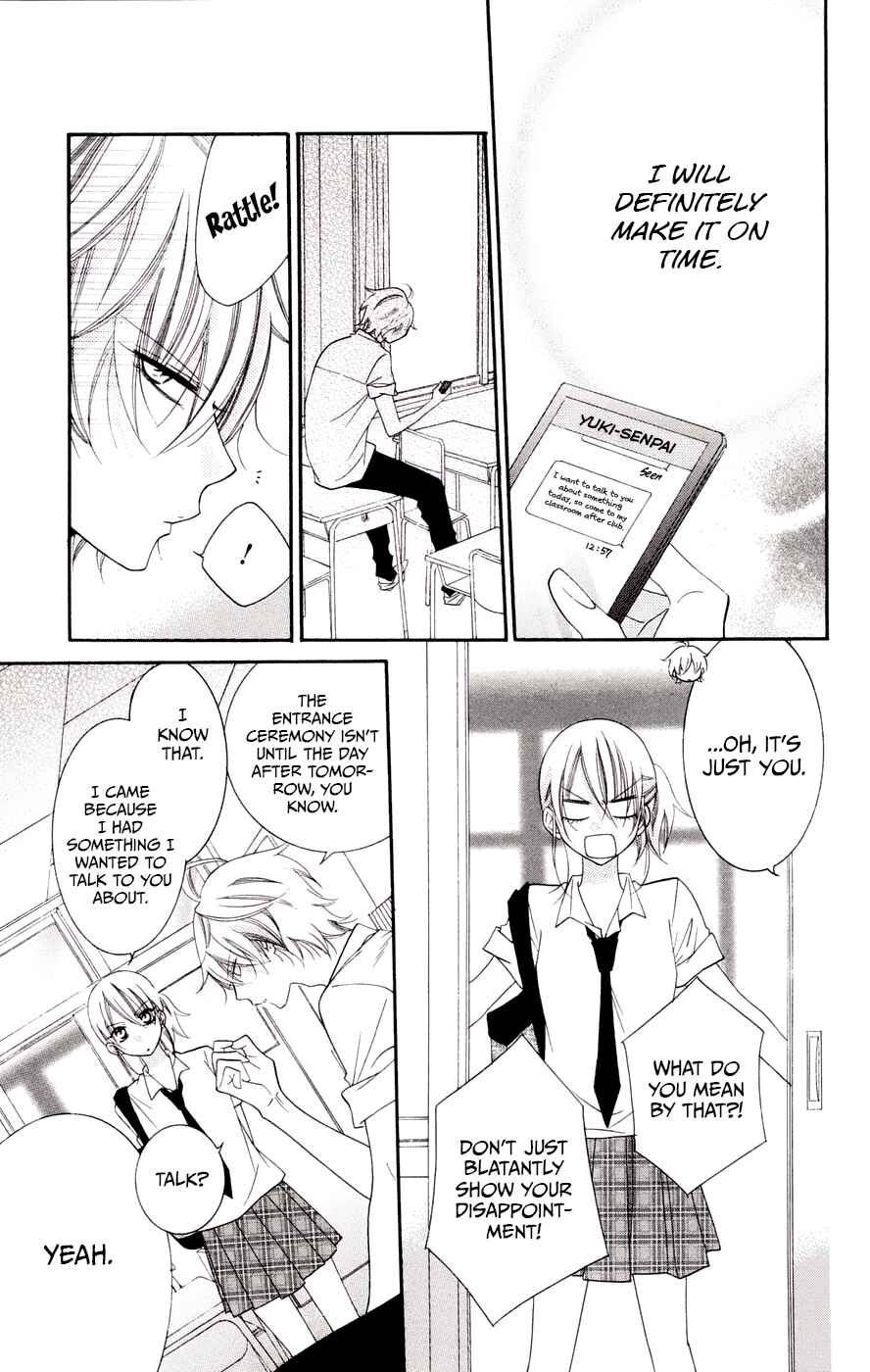 Page 12 Chapter 33 Cheeky Brat