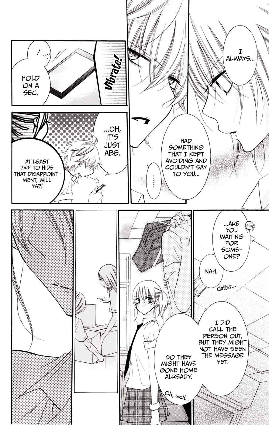 Page 13 Chapter 33 Cheeky Brat