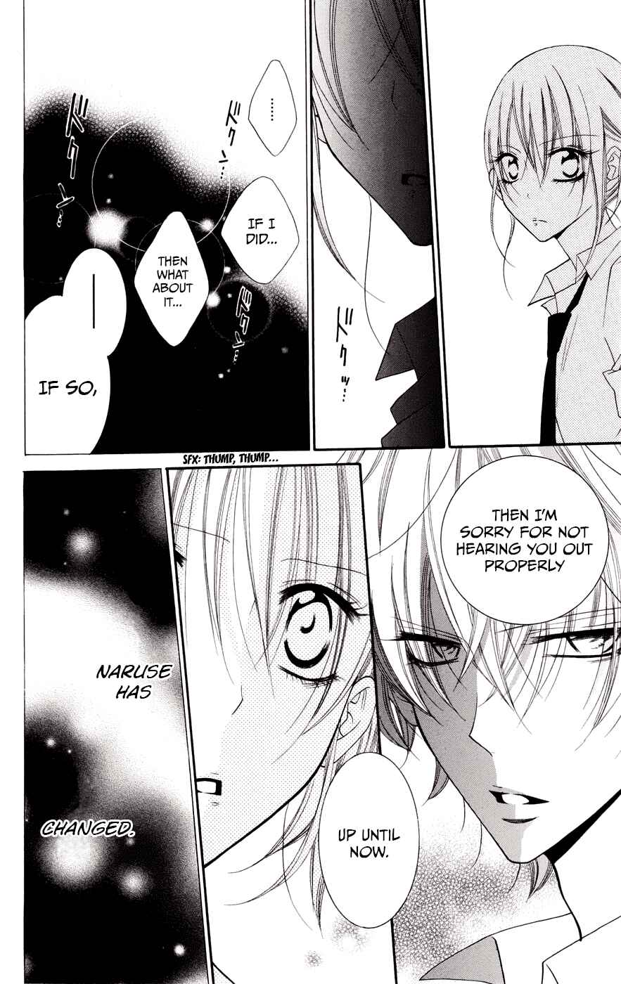 Page 15 Chapter 33 Cheeky Brat