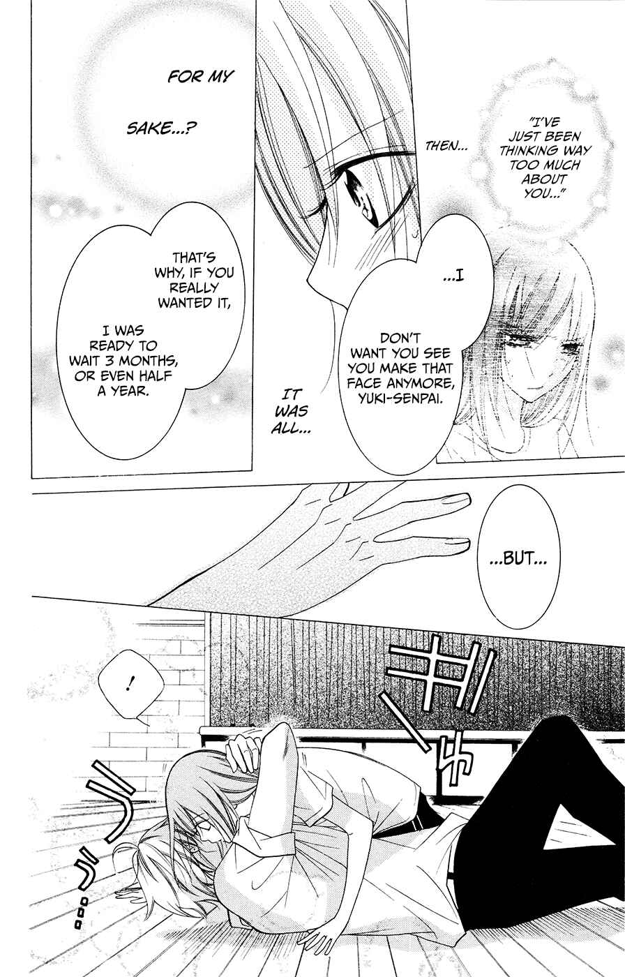 Page 29 Chapter 33 Cheeky Brat