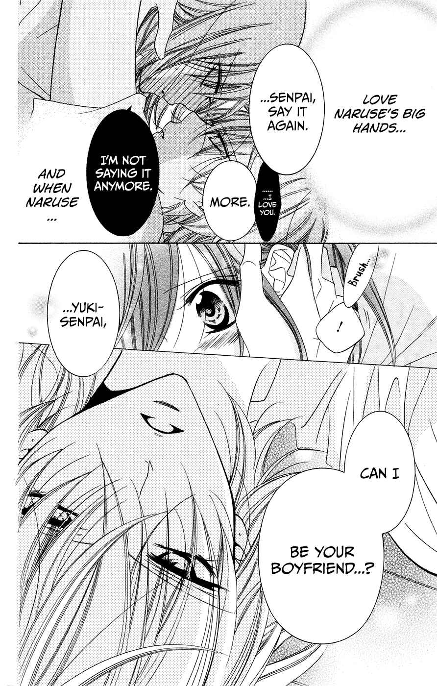 Page 31 Chapter 33 Cheeky Brat