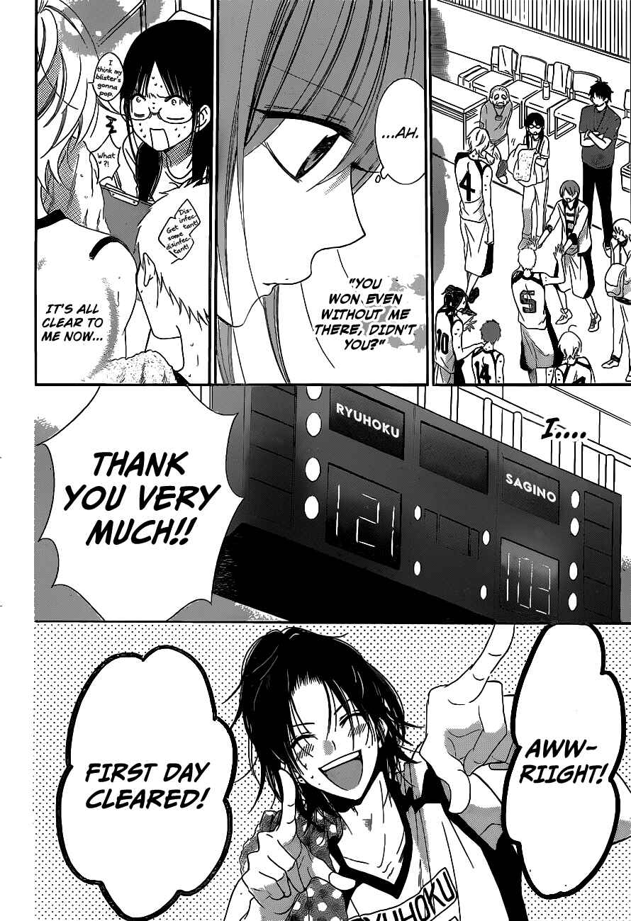 Page 11 Chapter 58 Cheeky Brat