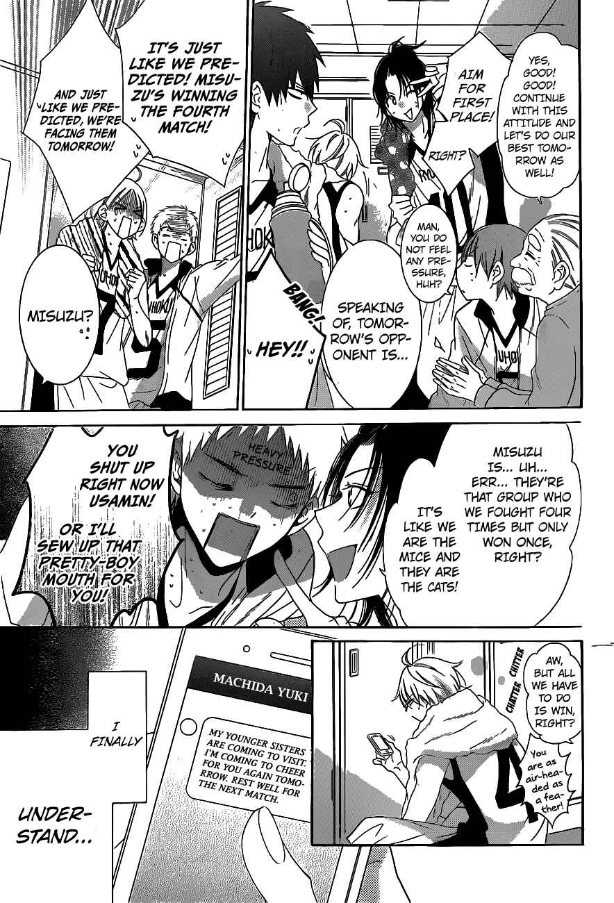Page 12 Chapter 58 Cheeky Brat