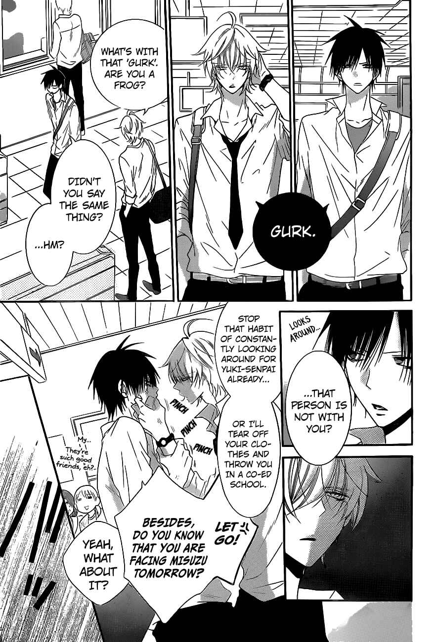 Page 14 Chapter 58 Cheeky Brat