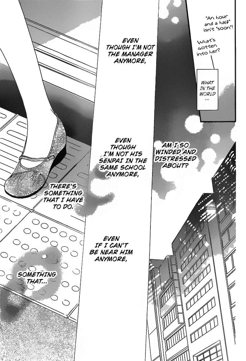 Page 20 Chapter 58 Cheeky Brat