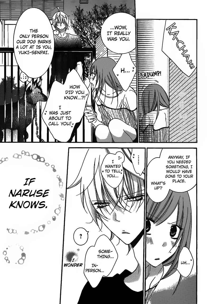 Page 22 Chapter 58 Cheeky Brat