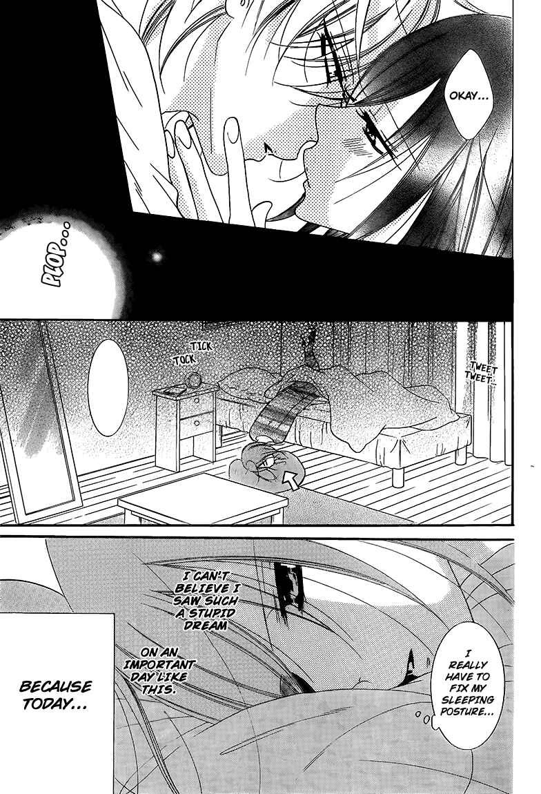 Page 4 Chapter 58 Cheeky Brat