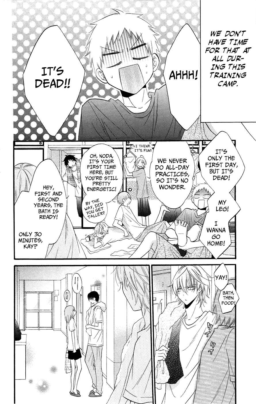 Page 12 Chapter 24 Cheeky Brat