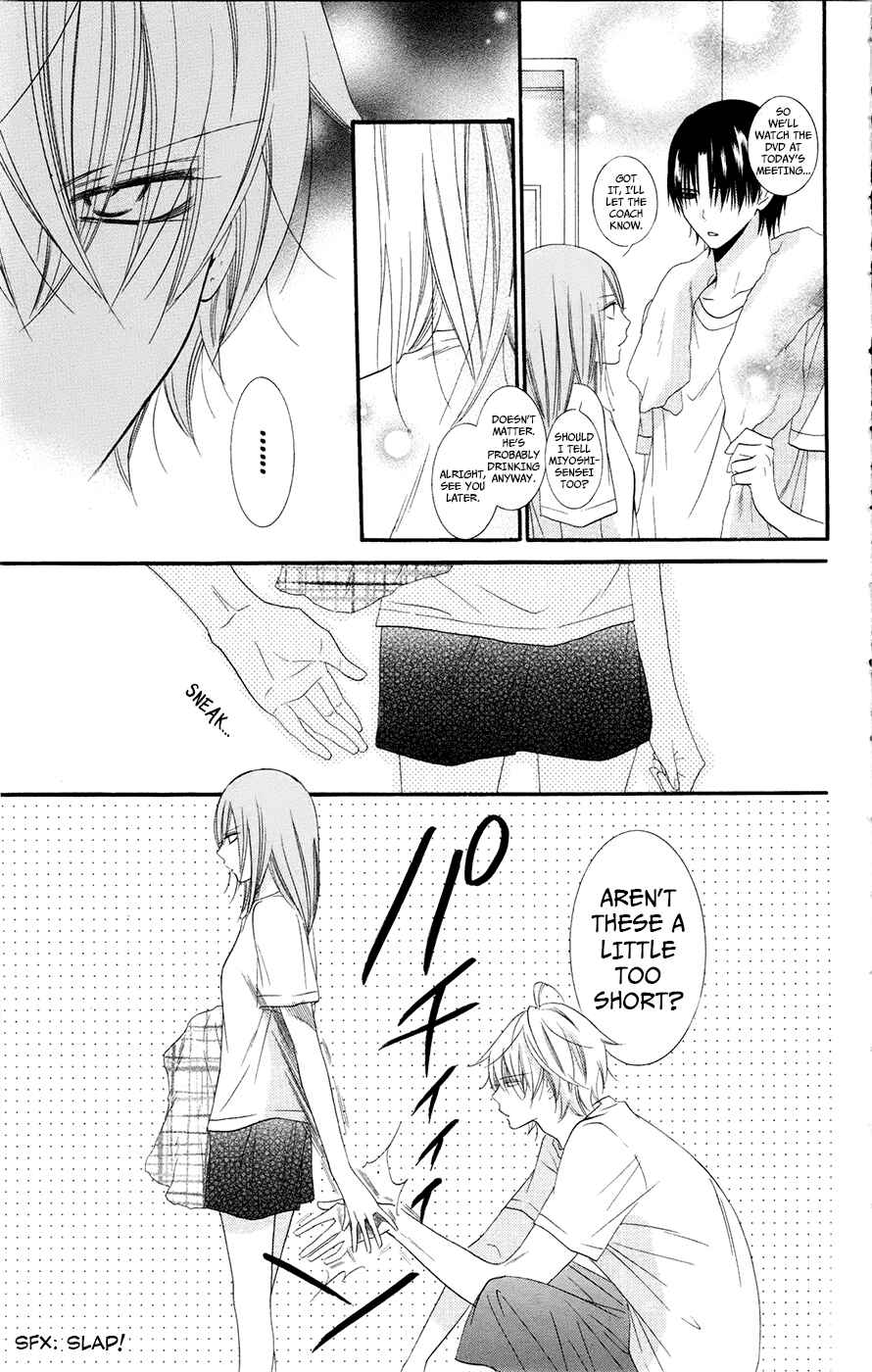 Page 13 Chapter 24 Cheeky Brat