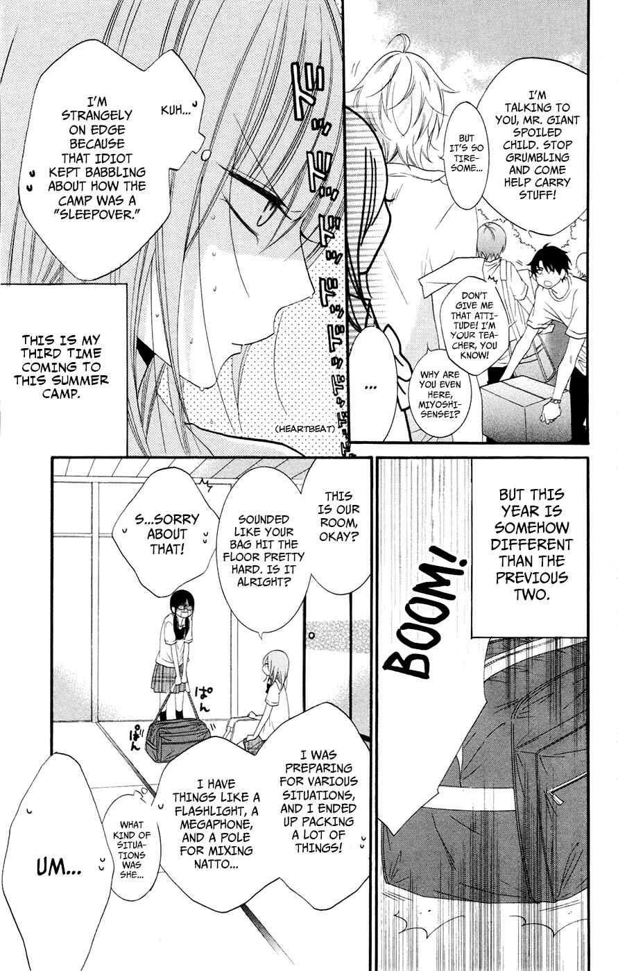 Page 7 Chapter 24 Cheeky Brat