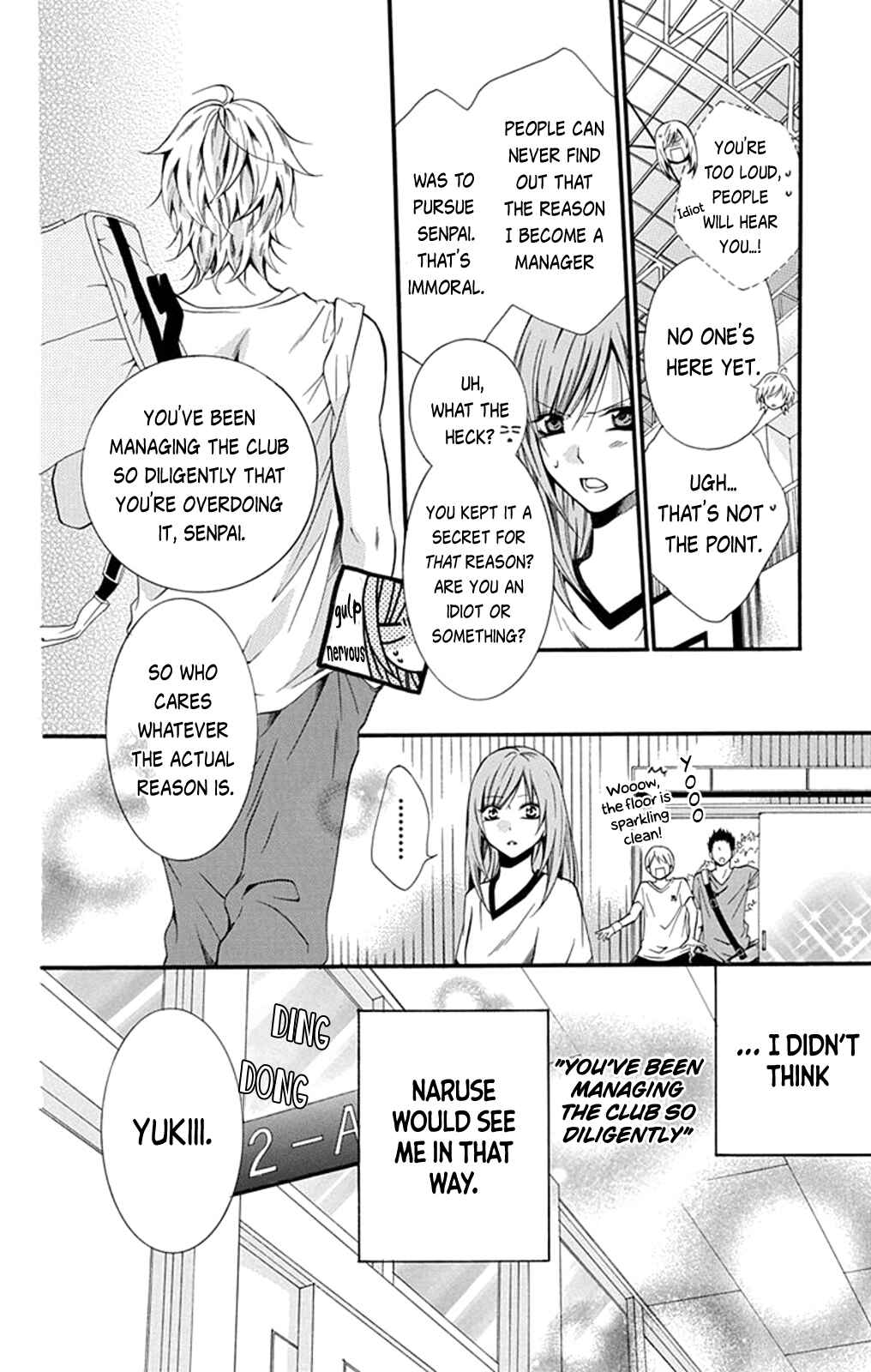 Page 19 Chapter 0 Cheeky Brat