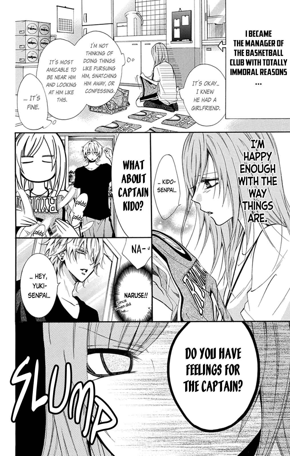 Page 7 Chapter 0 Cheeky Brat