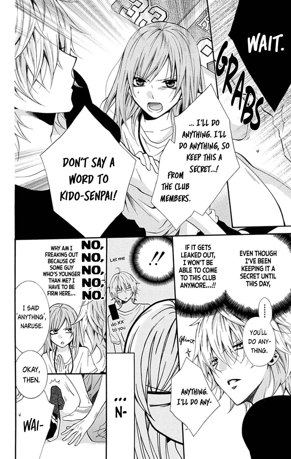 Page 9 Chapter 0 Cheeky Brat