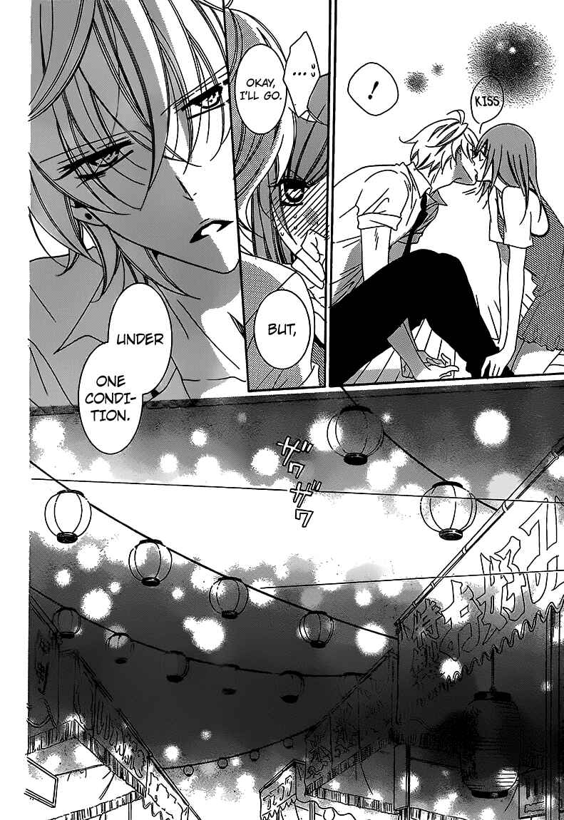 Page 11 Chapter 67 Cheeky Brat