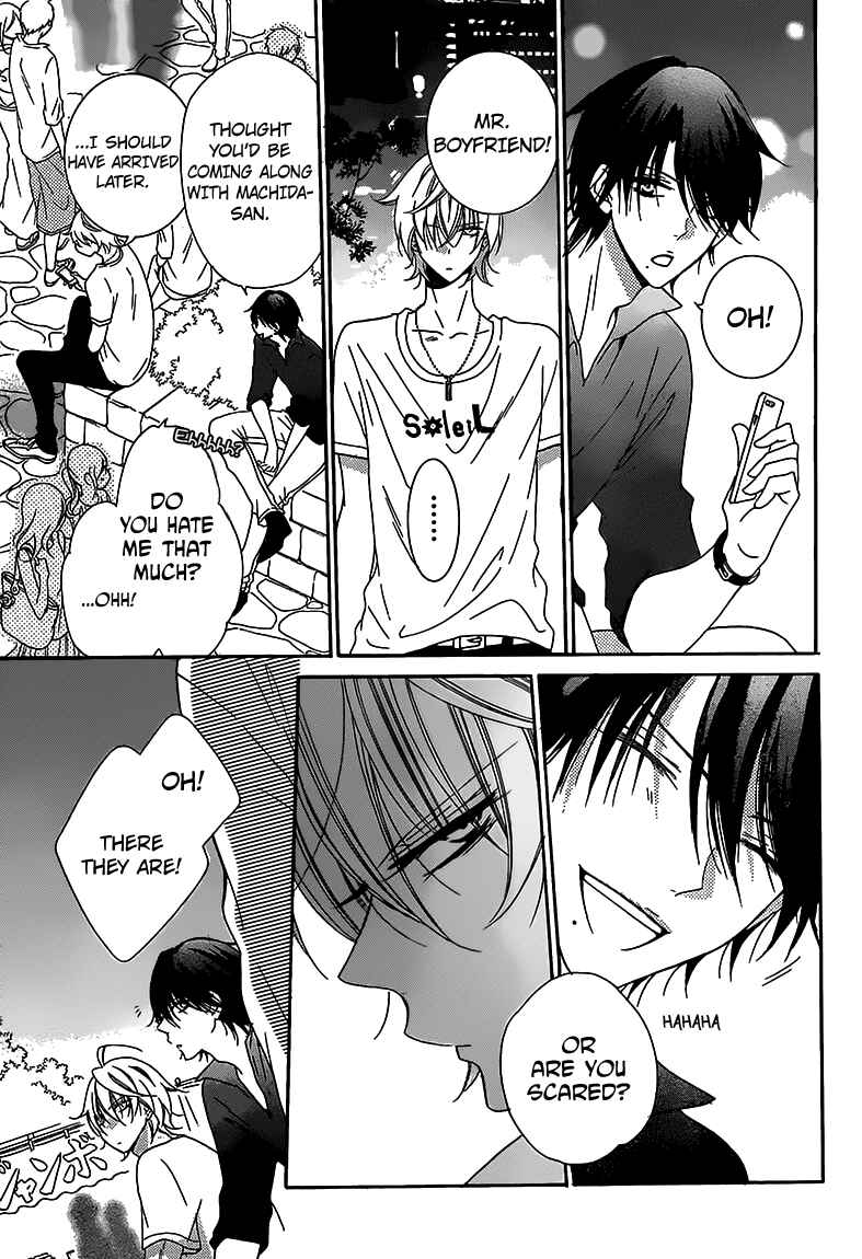 Page 12 Chapter 67 Cheeky Brat
