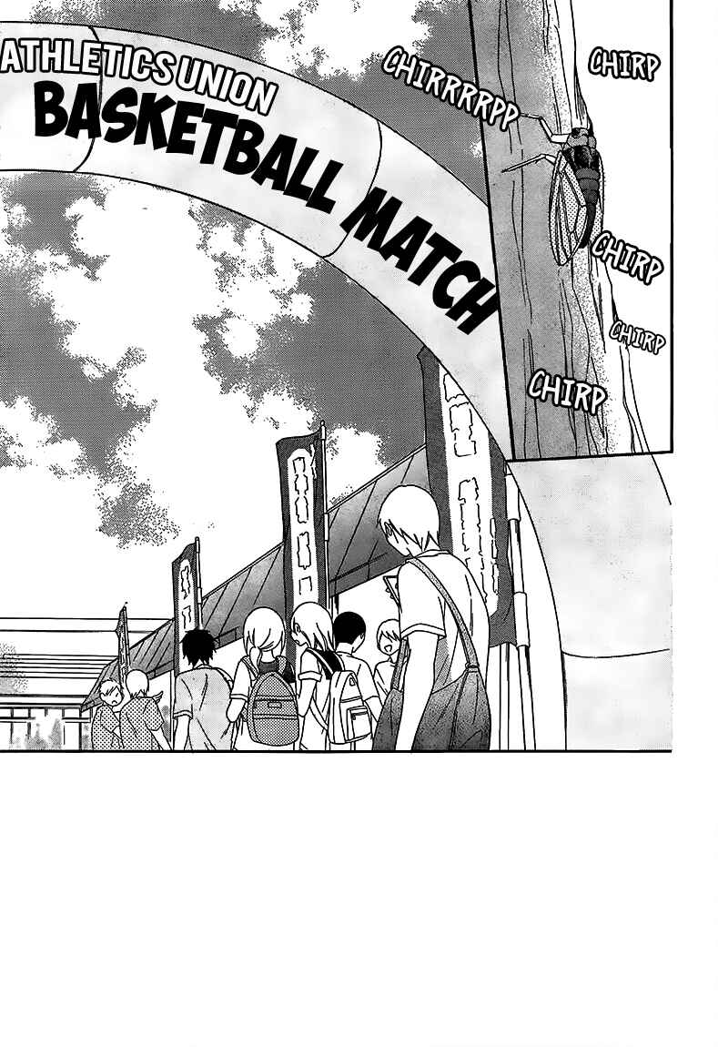 Page 2 Chapter 67 Cheeky Brat