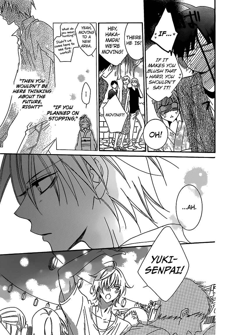 Page 22 Chapter 67 Cheeky Brat