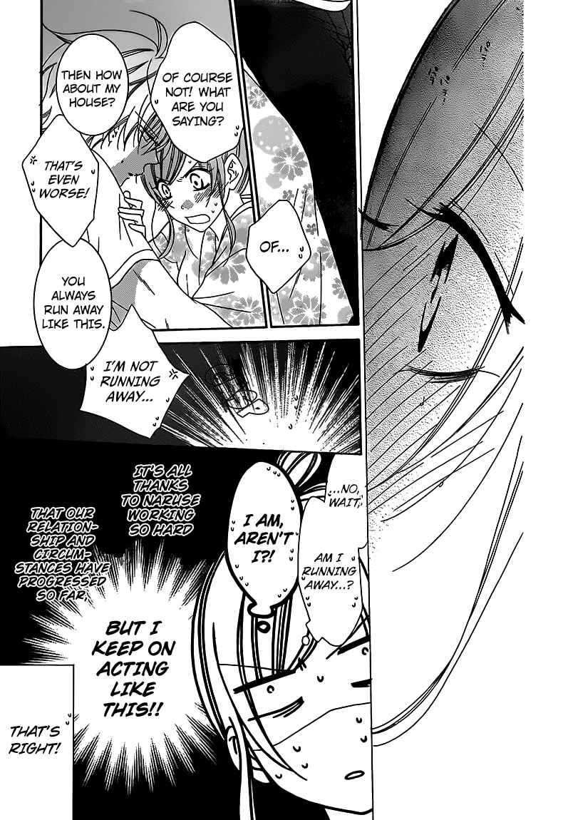 Page 28 Chapter 67 Cheeky Brat
