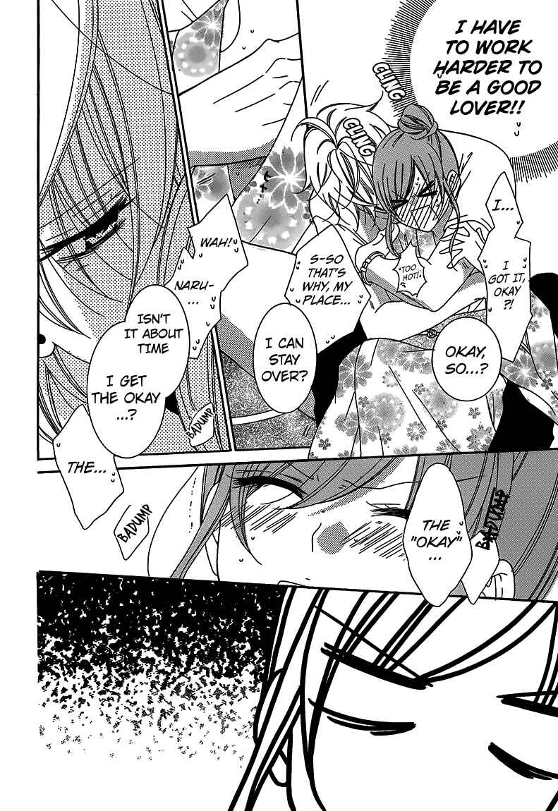 Page 29 Chapter 67 Cheeky Brat
