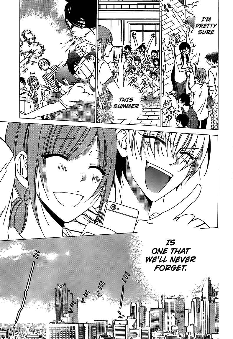 Page 4 Chapter 67 Cheeky Brat