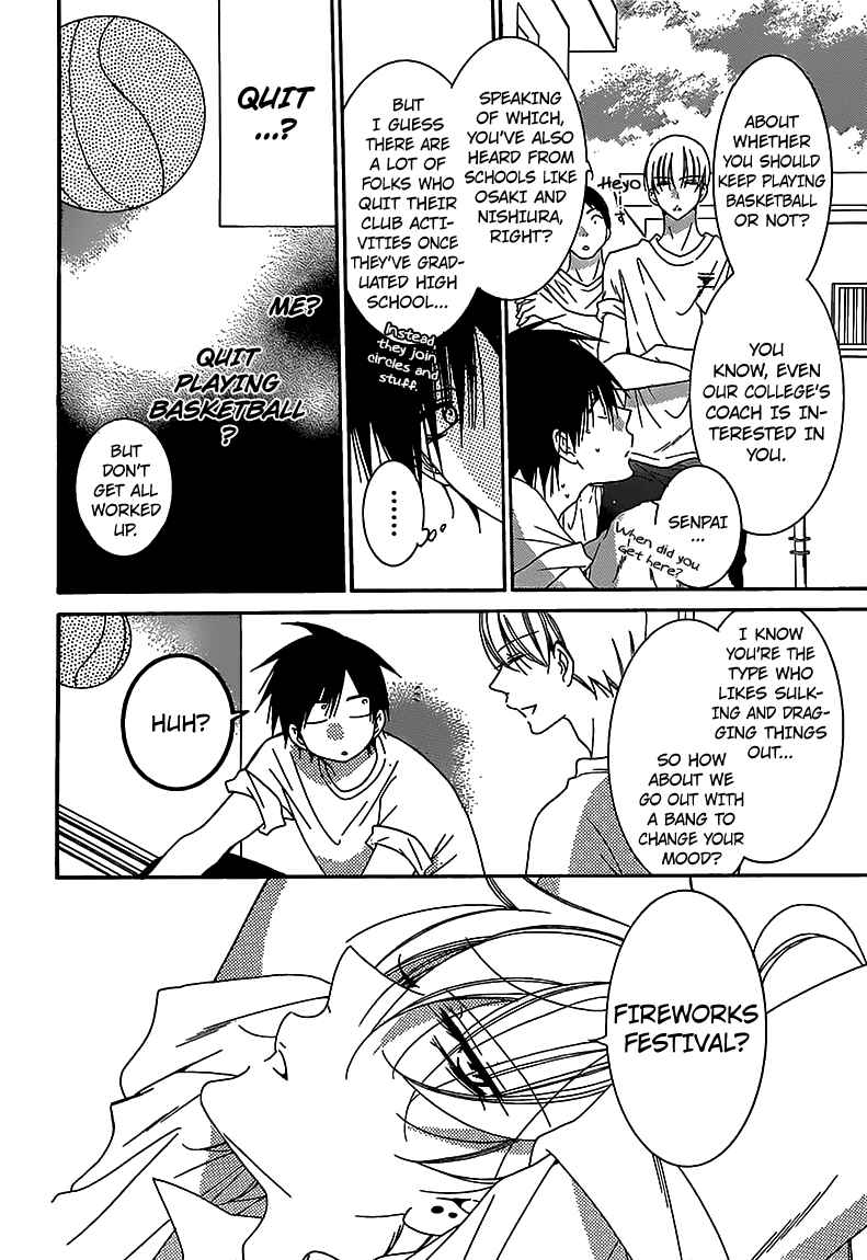 Page 9 Chapter 67 Cheeky Brat