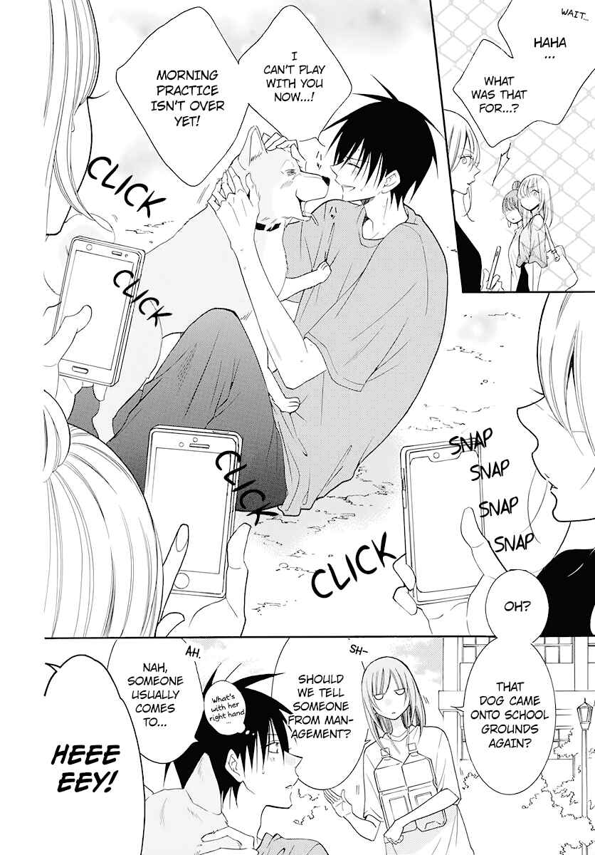 Page 9 Chapter 100 Cheeky Brat