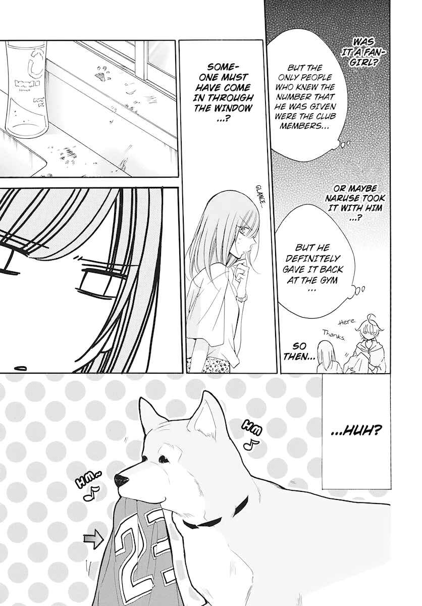 Page 18 Chapter 100 Cheeky Brat