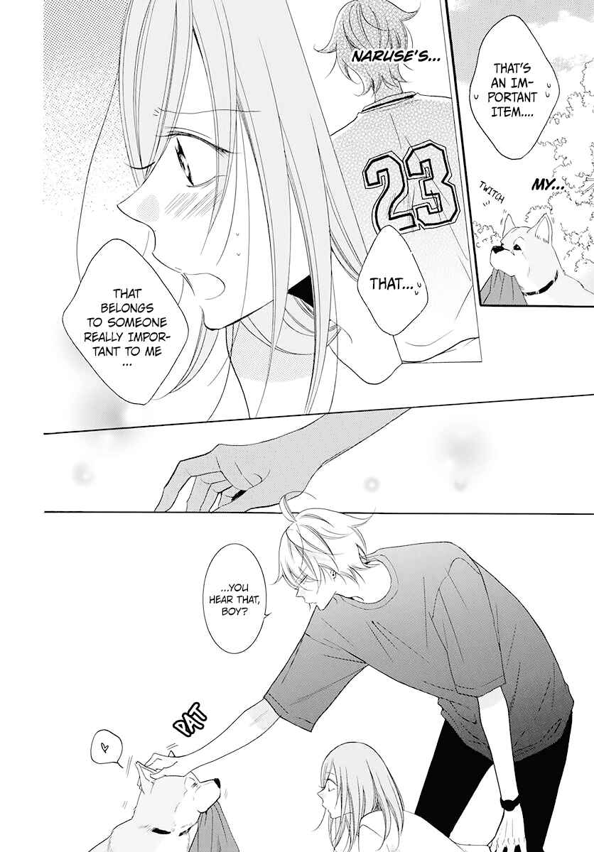 Page 21 Chapter 100 Cheeky Brat