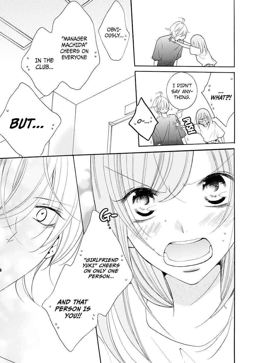 Page 26 Chapter 100 Cheeky Brat