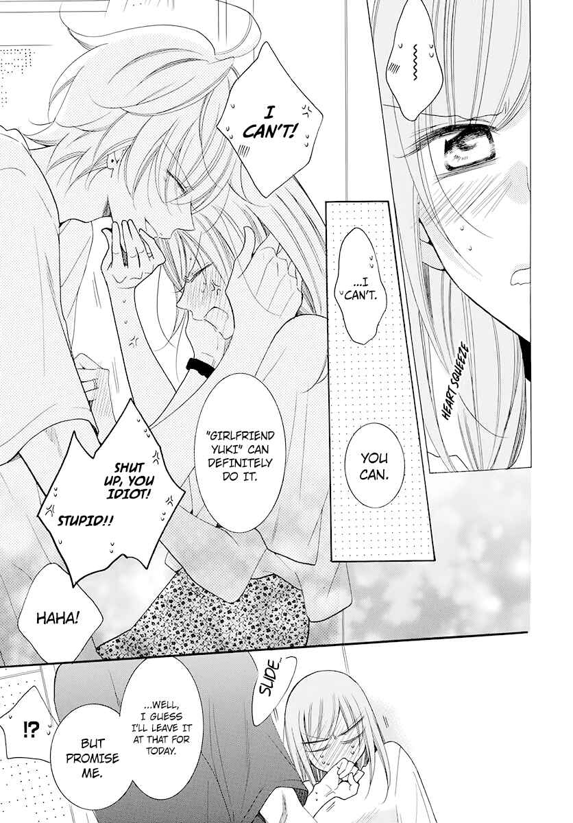 Page 30 Chapter 100 Cheeky Brat