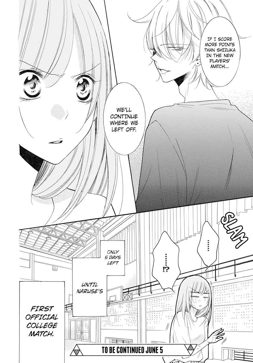 Page 31 Chapter 100 Cheeky Brat
