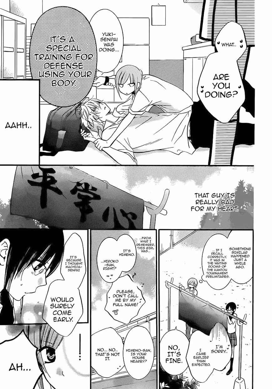 Page 16 Chapter 17 Cheeky Brat