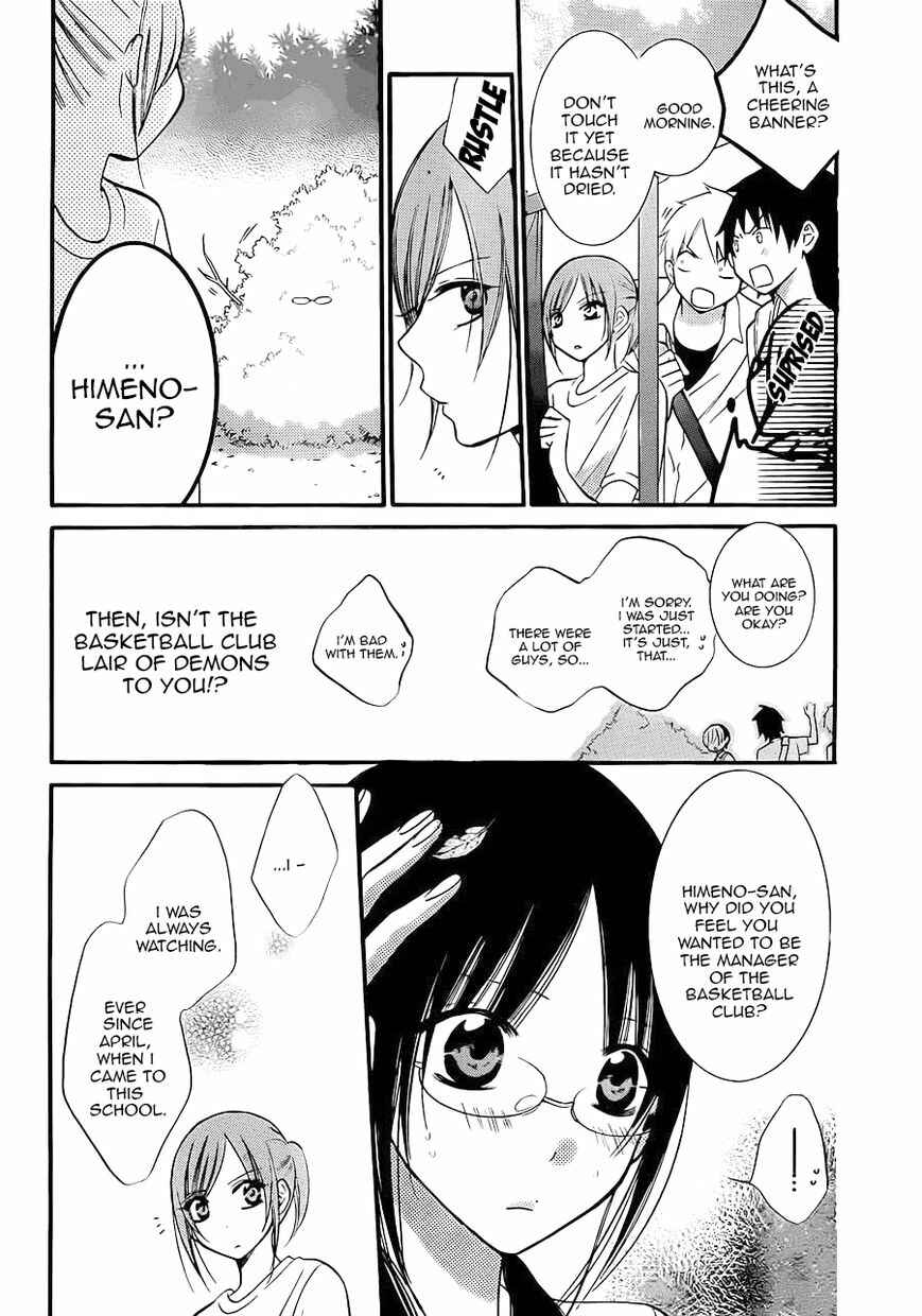 Page 17 Chapter 17 Cheeky Brat