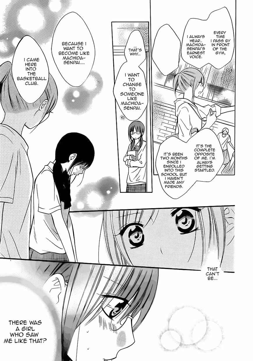 Page 18 Chapter 17 Cheeky Brat