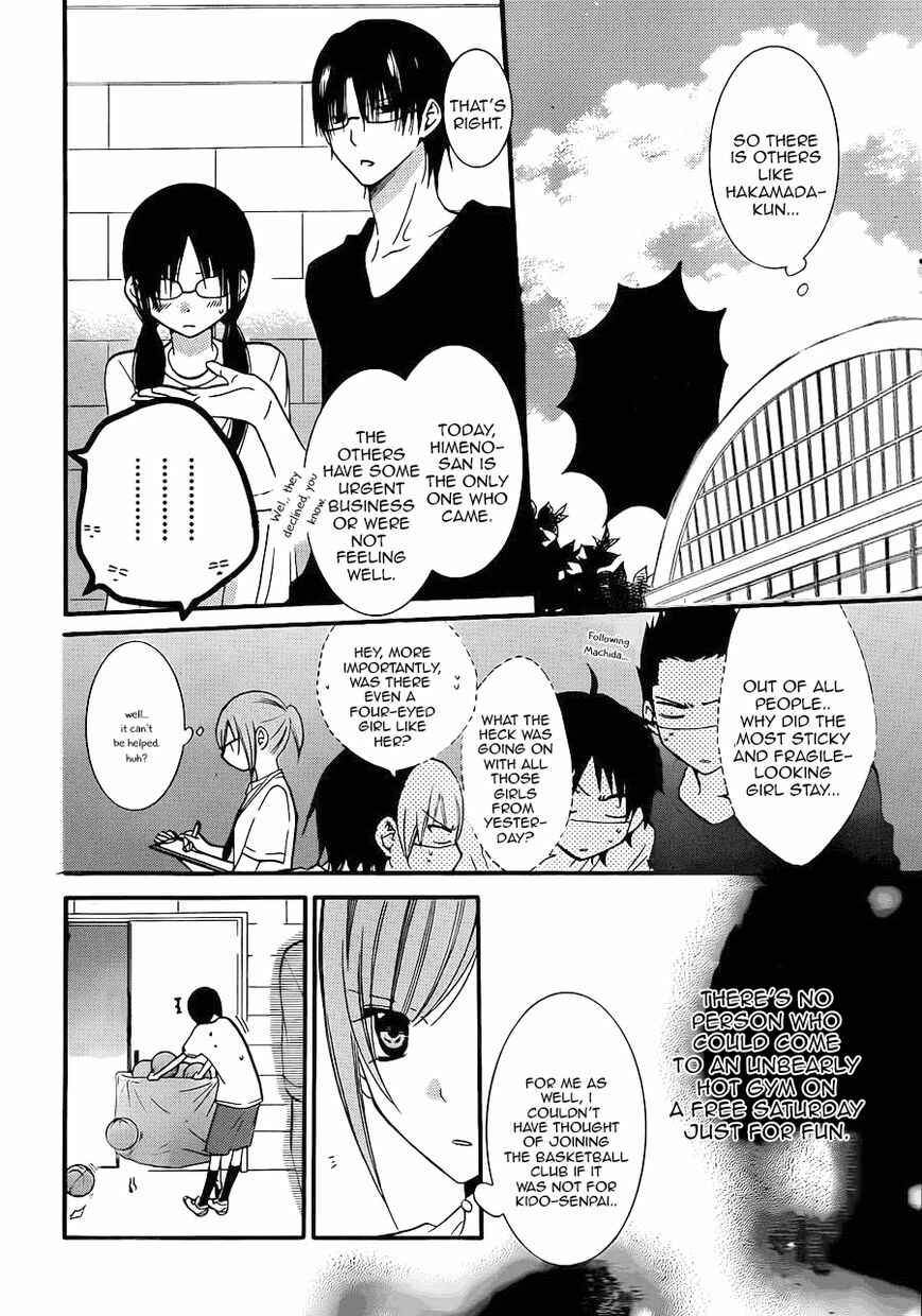 Page 19 Chapter 17 Cheeky Brat
