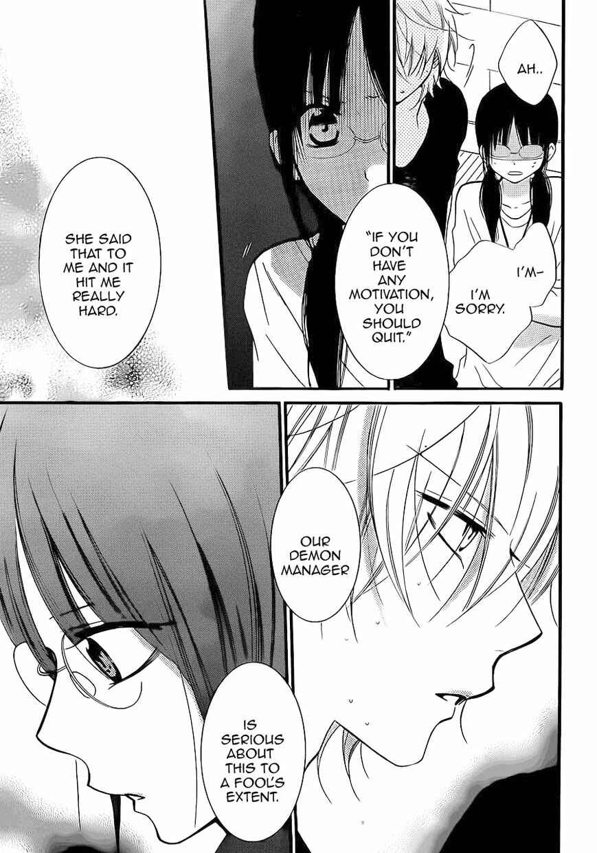 Page 22 Chapter 17 Cheeky Brat