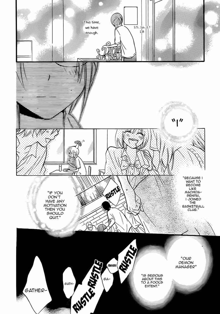 Page 23 Chapter 17 Cheeky Brat