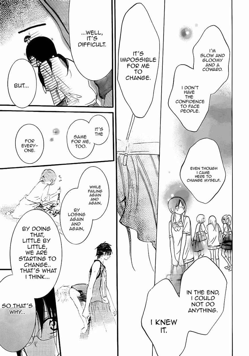 Page 28 Chapter 17 Cheeky Brat