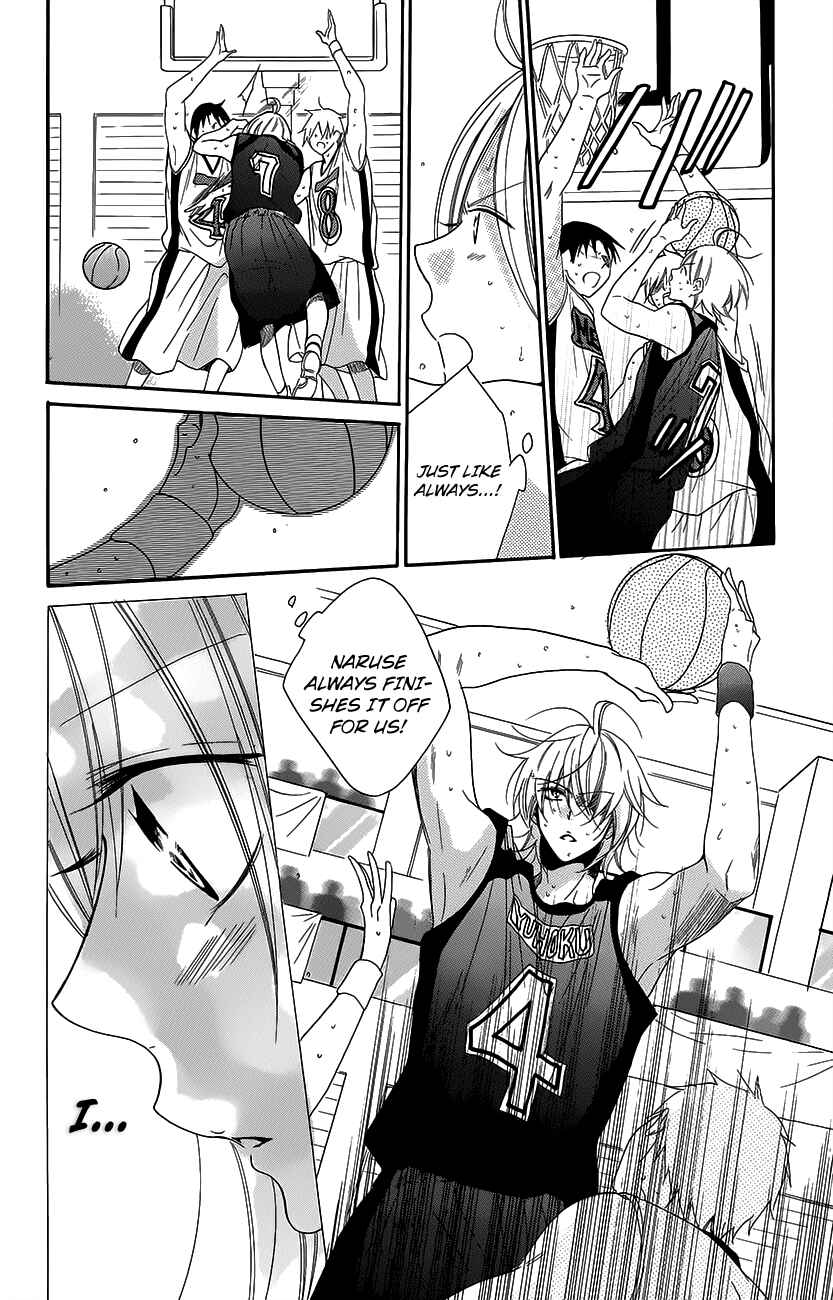 Page 28 Chapter 56 Cheeky Brat