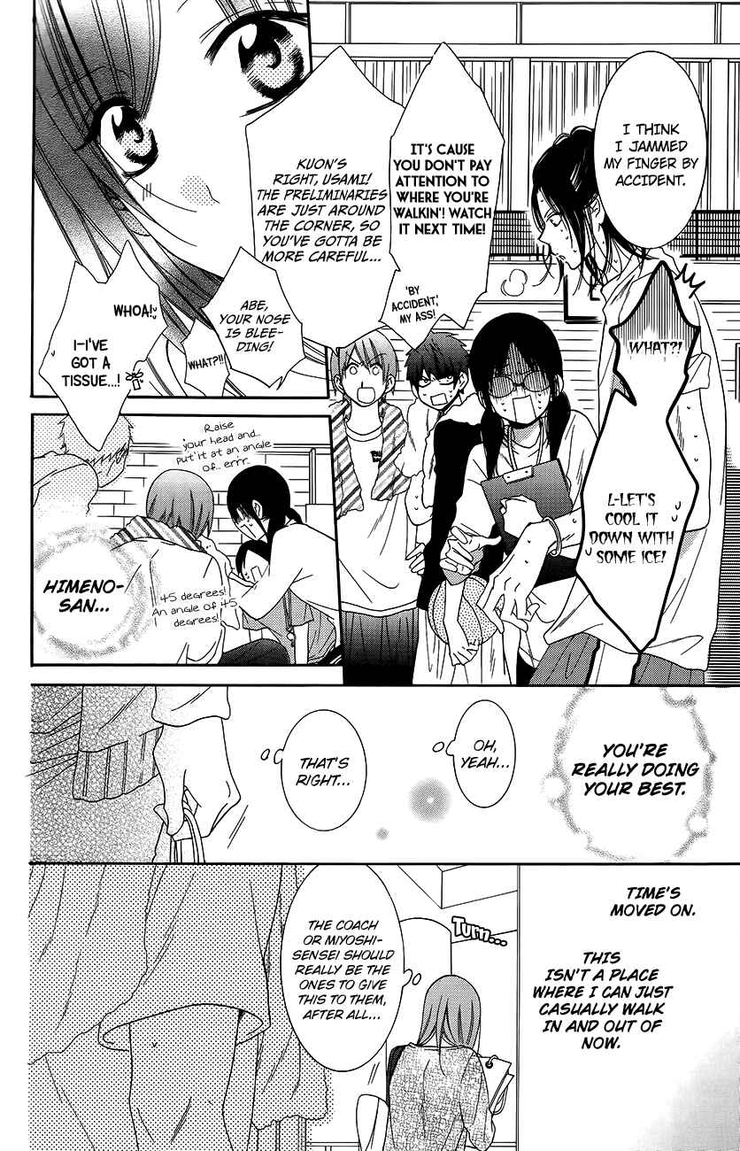 Page 8 Chapter 56 Cheeky Brat