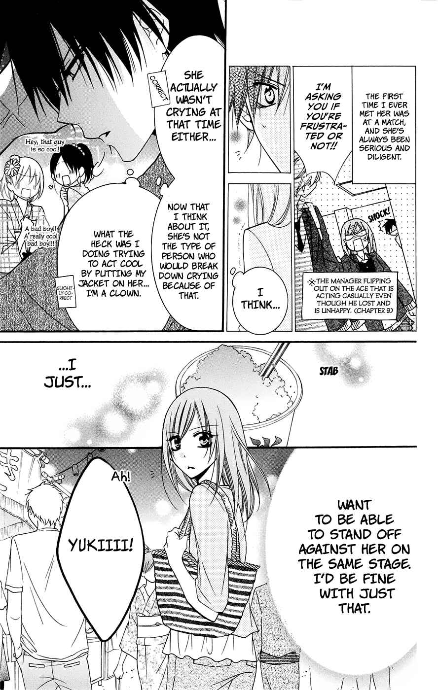 Page 11 Chapter 31 Cheeky Brat