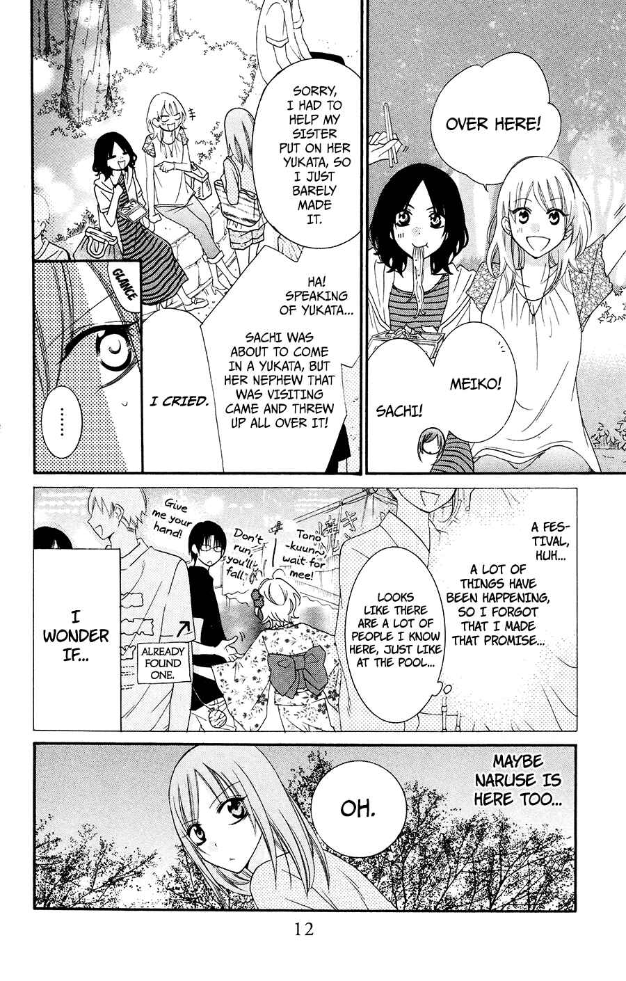 Page 12 Chapter 31 Cheeky Brat