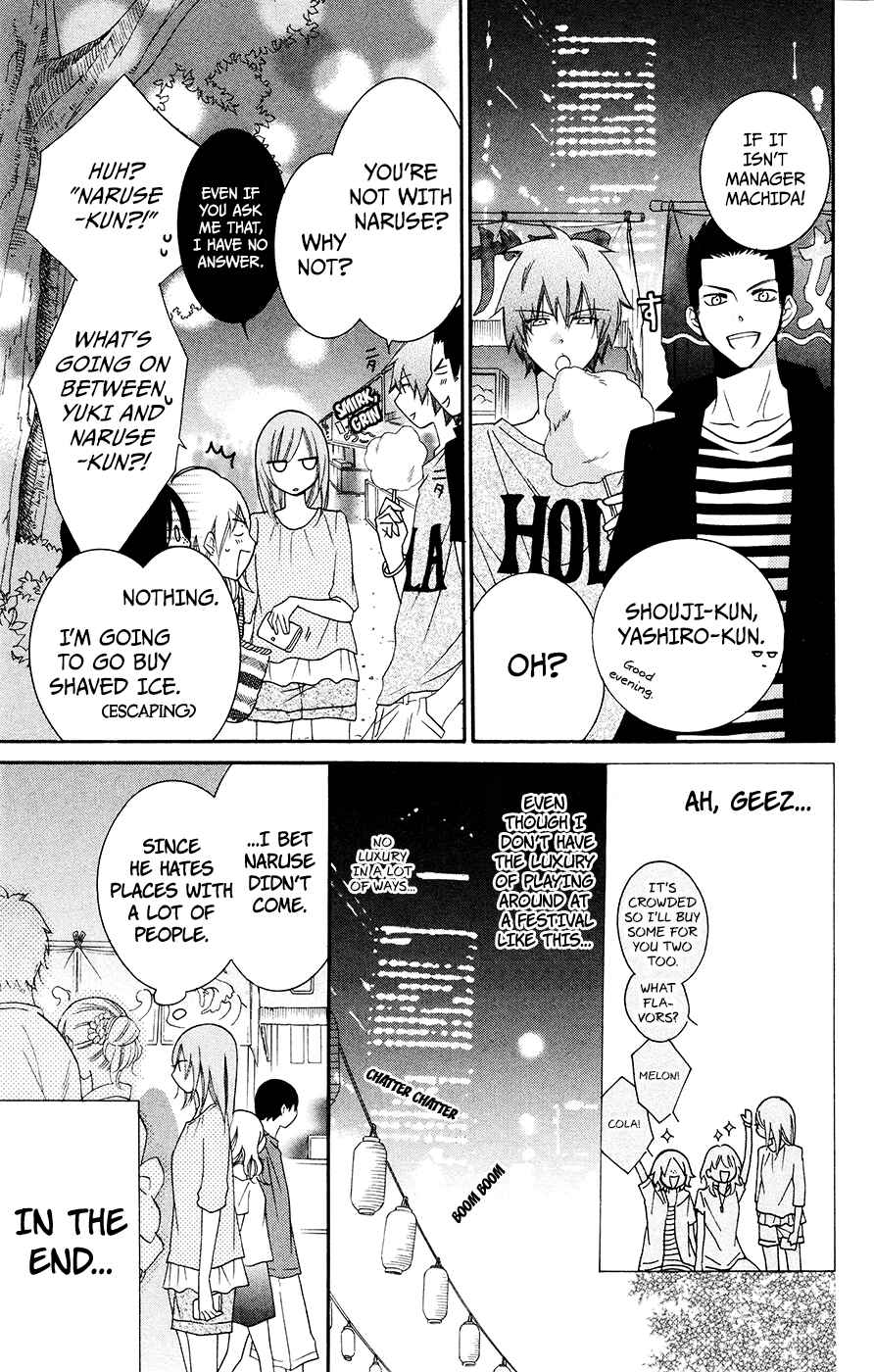 Page 13 Chapter 31 Cheeky Brat